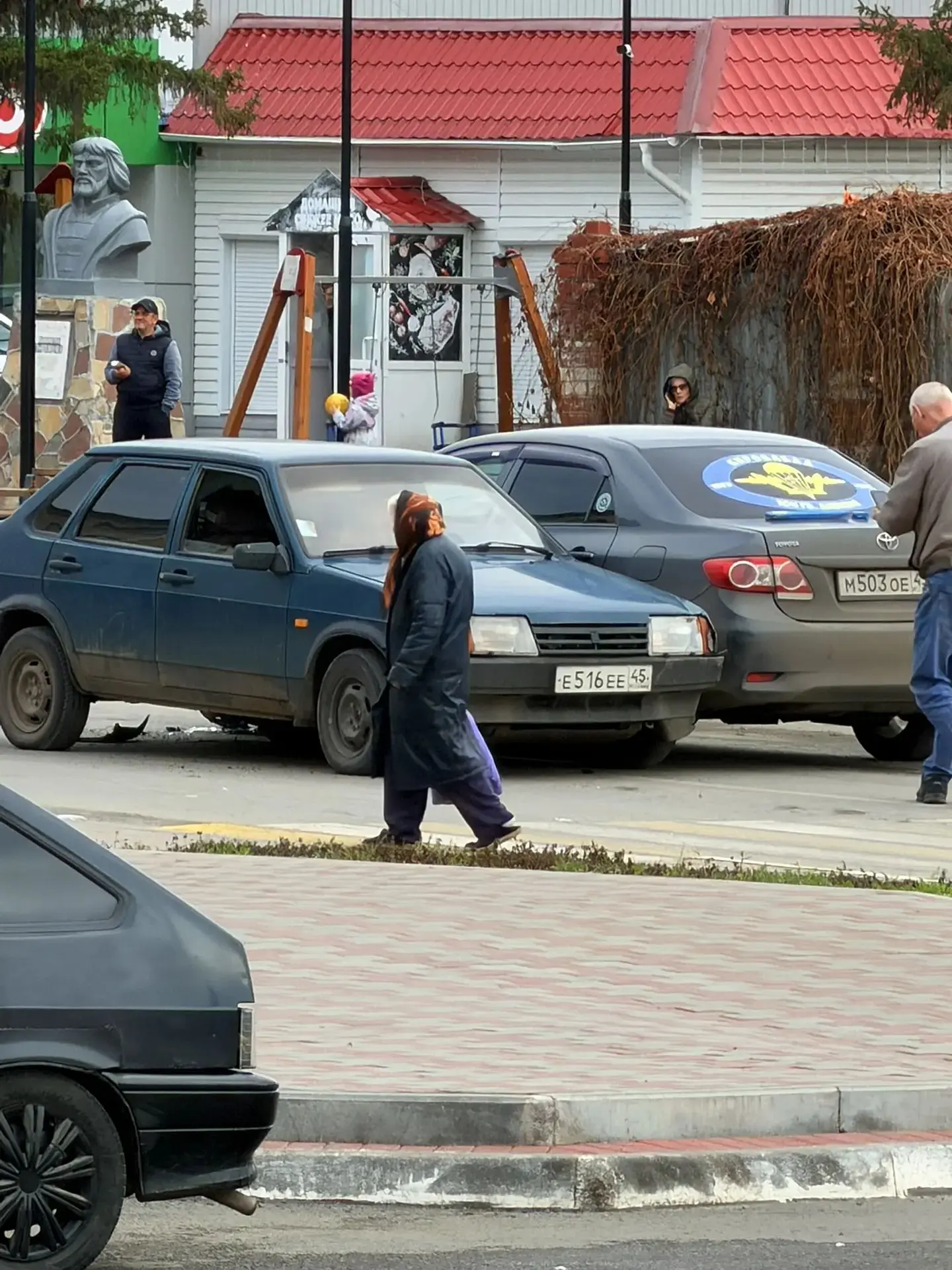 Авария