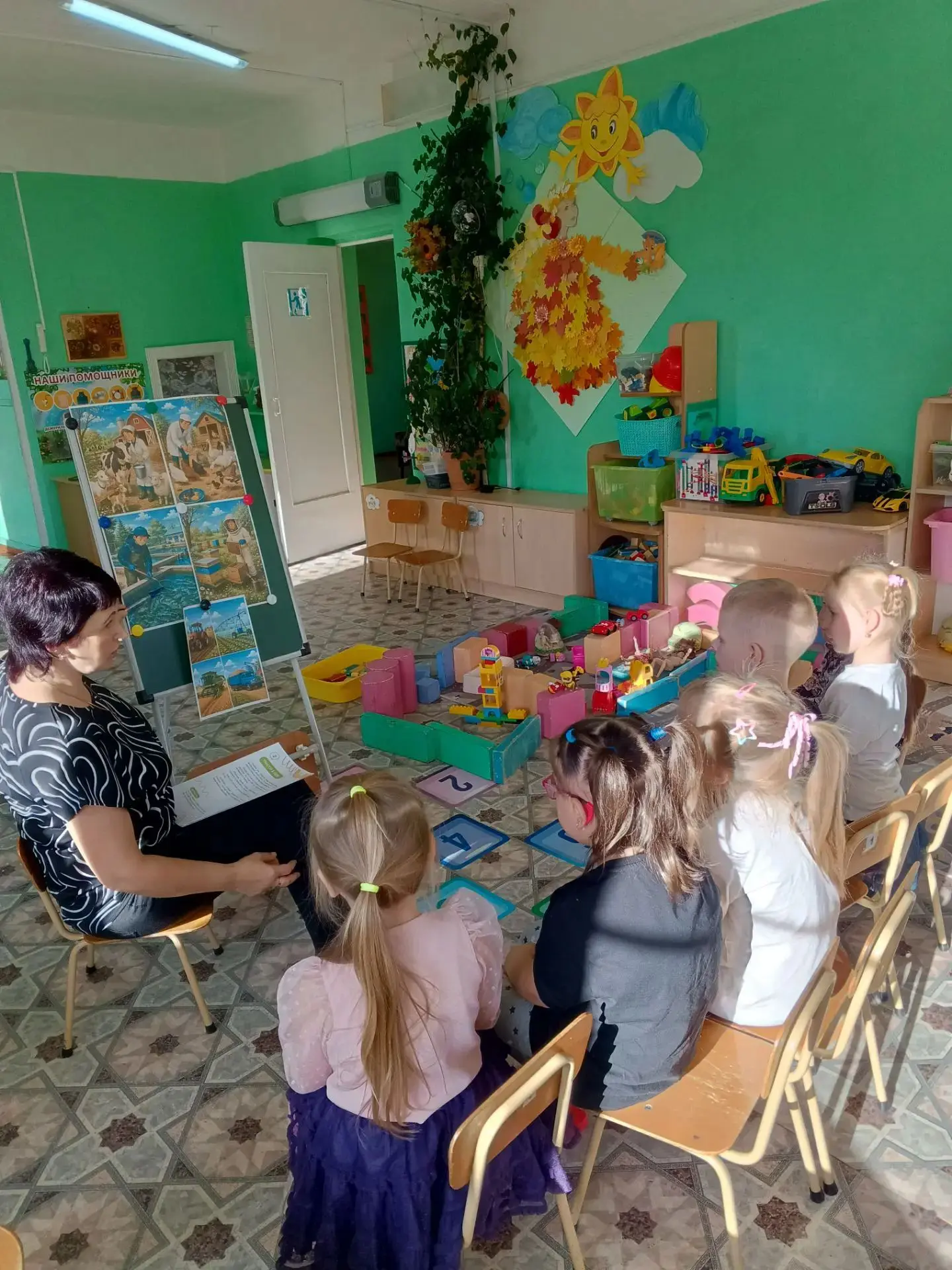 Сельское хозяйство: от зернышка до пирога.