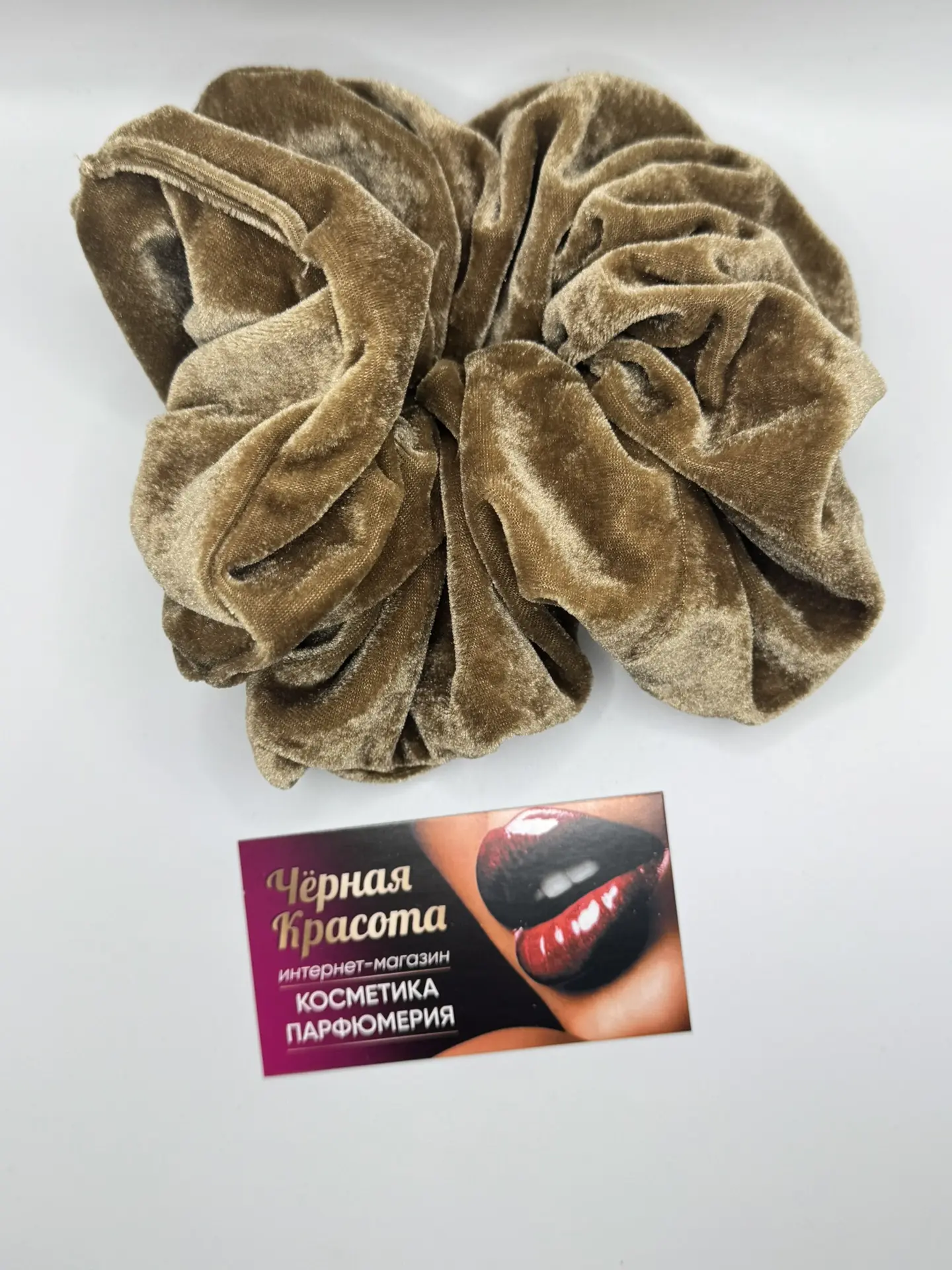 Получение ❤️
