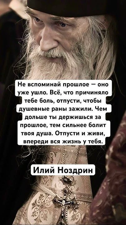 🙏🌹💗🕯️