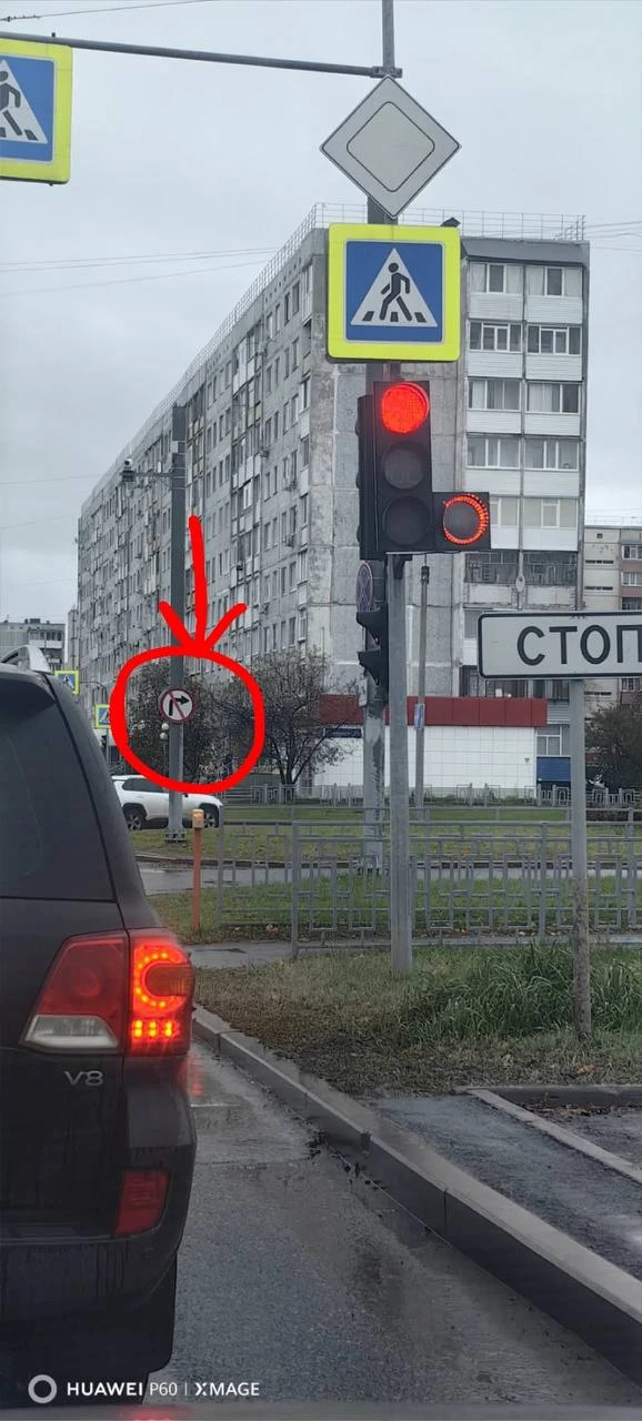 Уважаемые Администрация и ГИБДД города Тобольска прошу официально прокомментировать для...