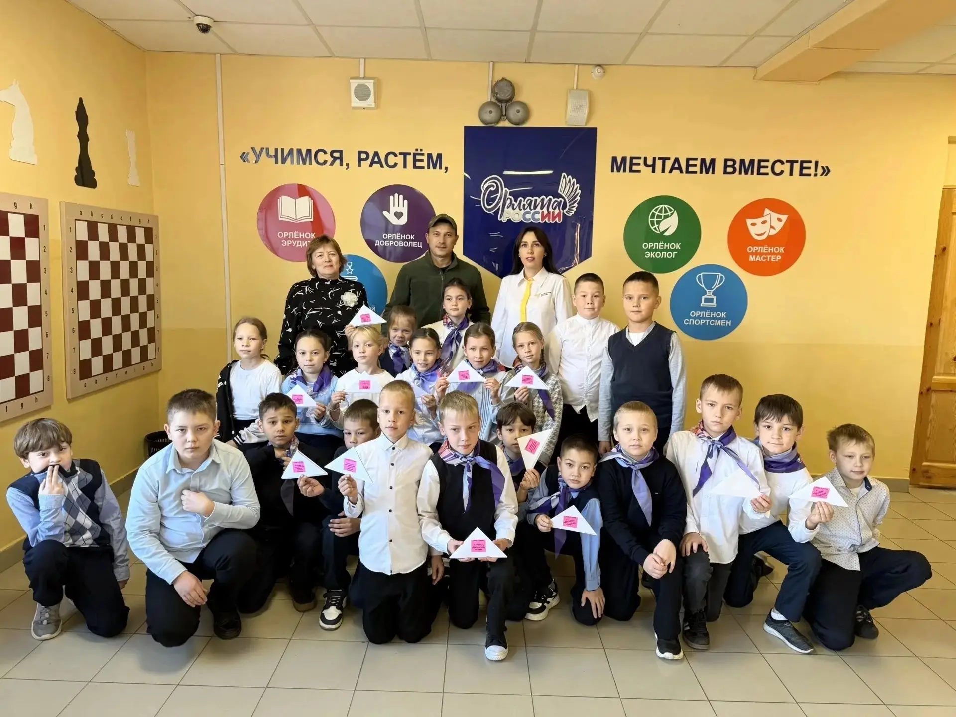 "ПАПА - ГЕРОЙ"🇷🇺: ИСТОРИЯ ОДНОЙ ШКОЛЬНОЙ ВСТРЕЧИ