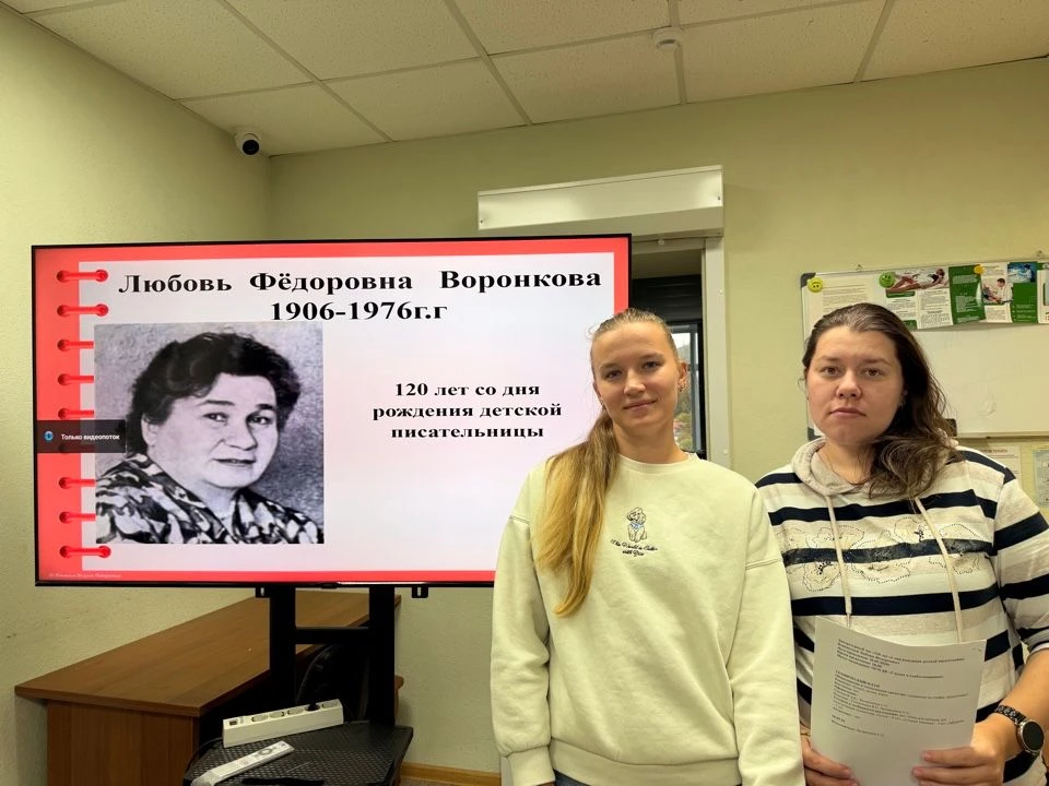 30 сентября в Доме культуры «Глухих и слабослышащих» (структурное подразделение Городск...