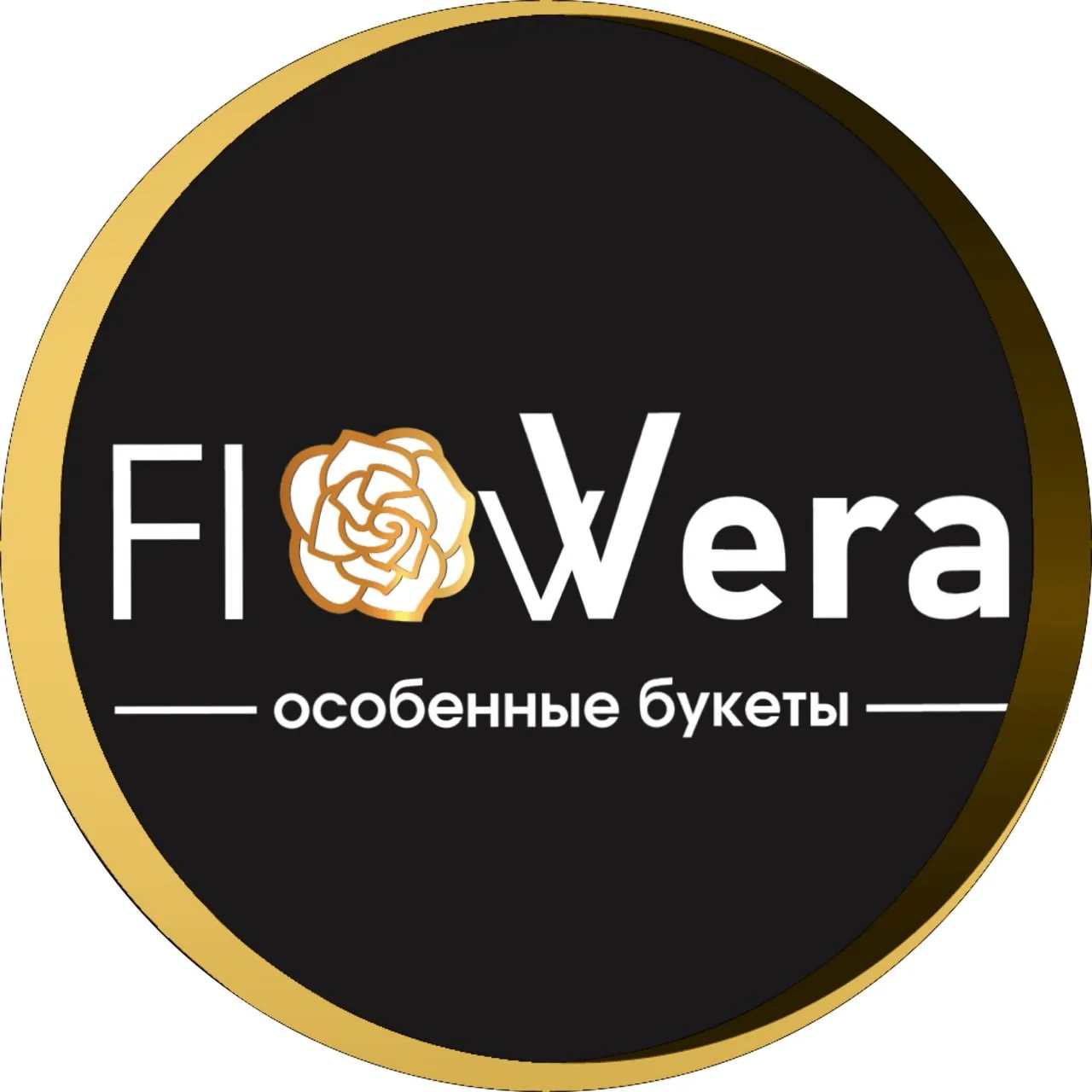 🔊 ФЛОРИСТ