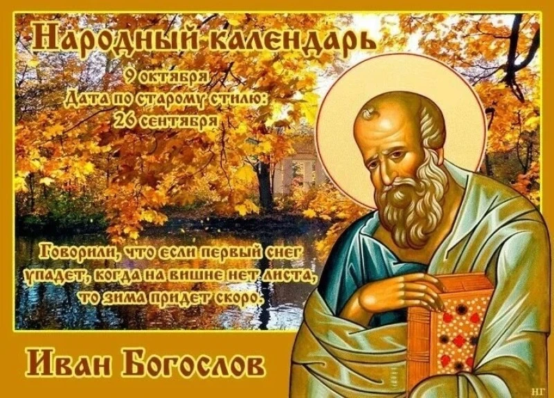 Открытки в МАХ