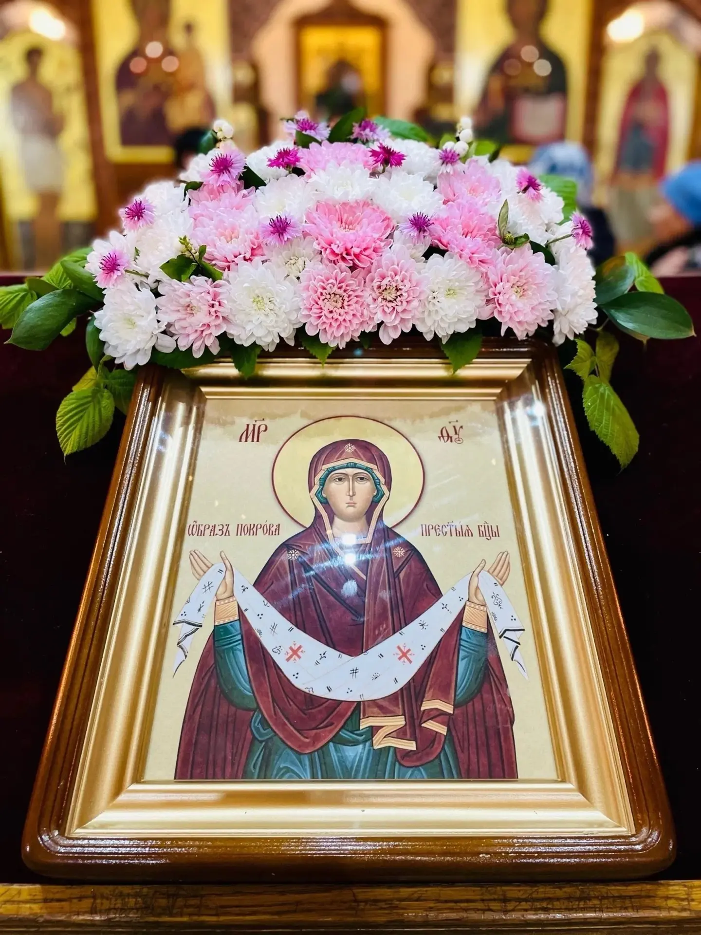 ❄ 14 октября православная церковь отмечает Покров пресвятой Богородицы ❄