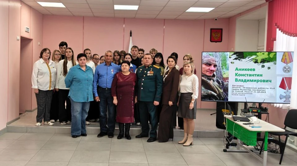 🎖 В преддверии Всероссийского праздника «День отца» в нашей школе  состоялась торжеств...