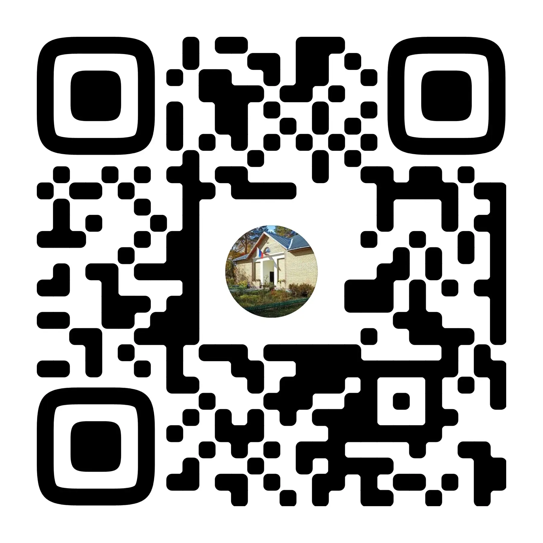 Подписывайтесь на нашу группу в социальной сети ВКонтакте!🤗