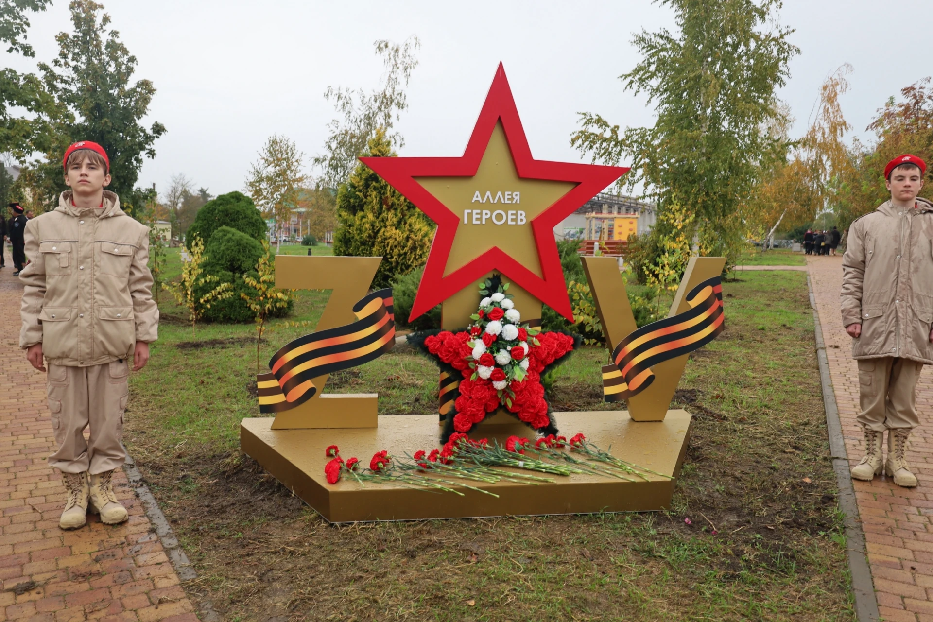 Открытая в станице Березанской Аллея Славы — памятник новым героям нашего времени