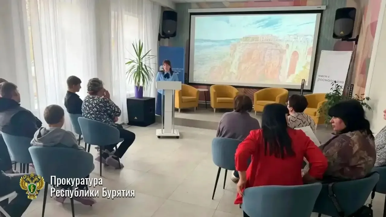 Работники прокуратуры встретились с воспитанниками центра помощи детям, оставшимся без ...