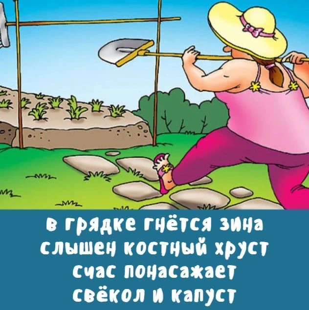 😂 #юмор
