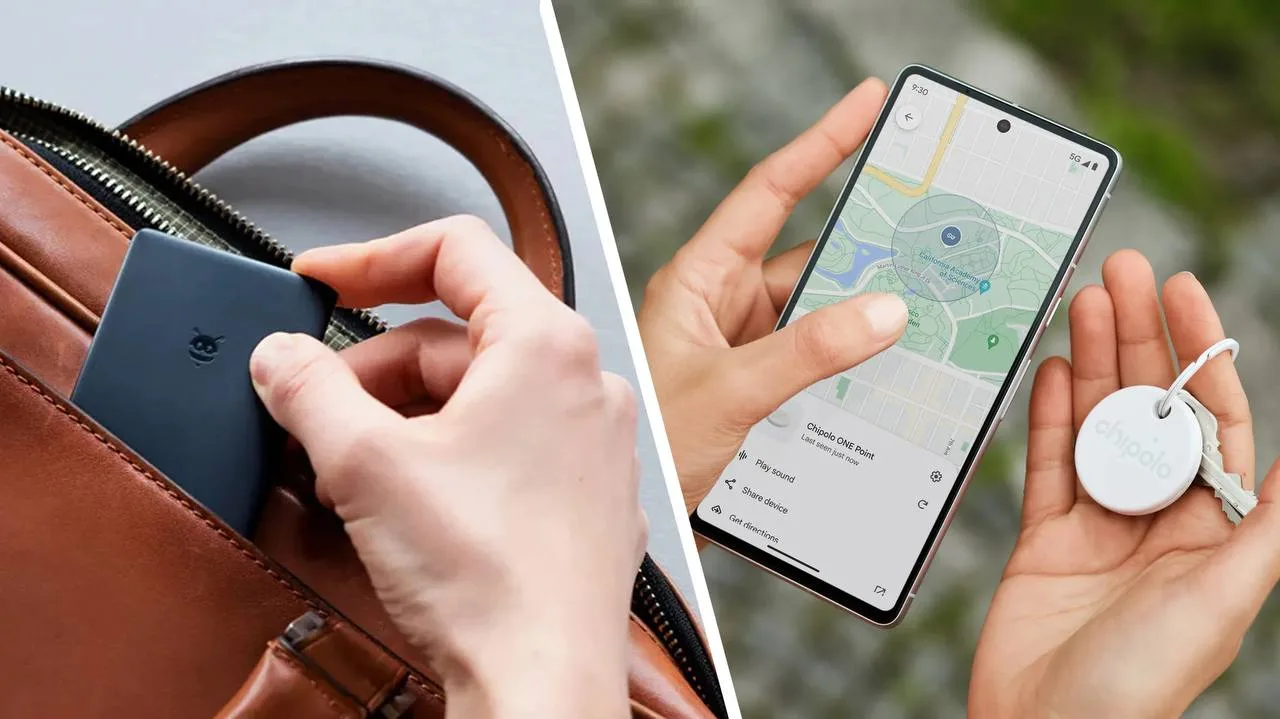 👁‍🗨 Нижегородец следил за знакомой через GPS-трекер и получил штраф.