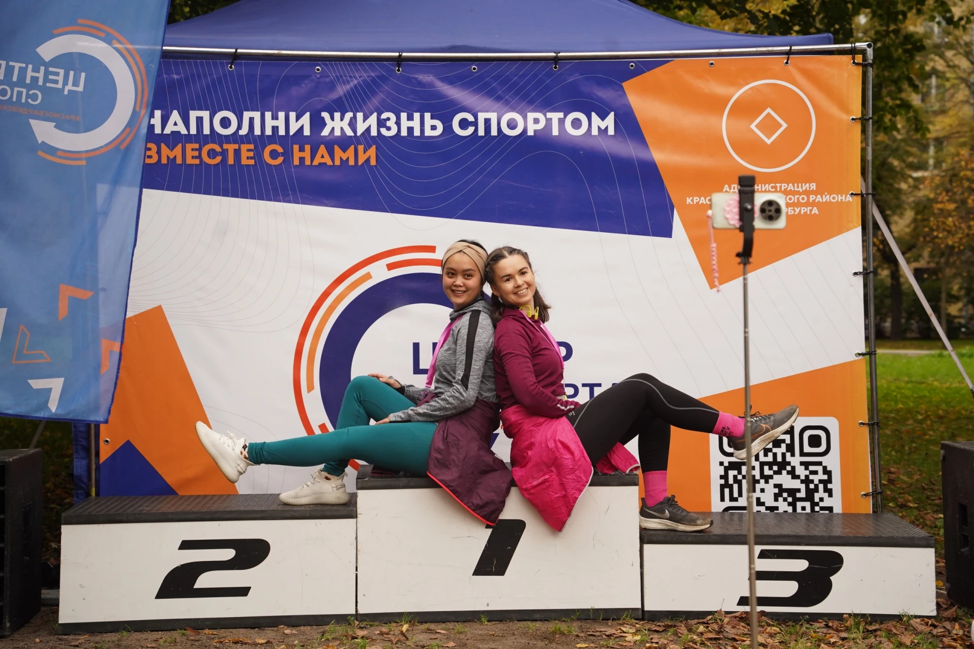 Доброе утро! 📸🏆
