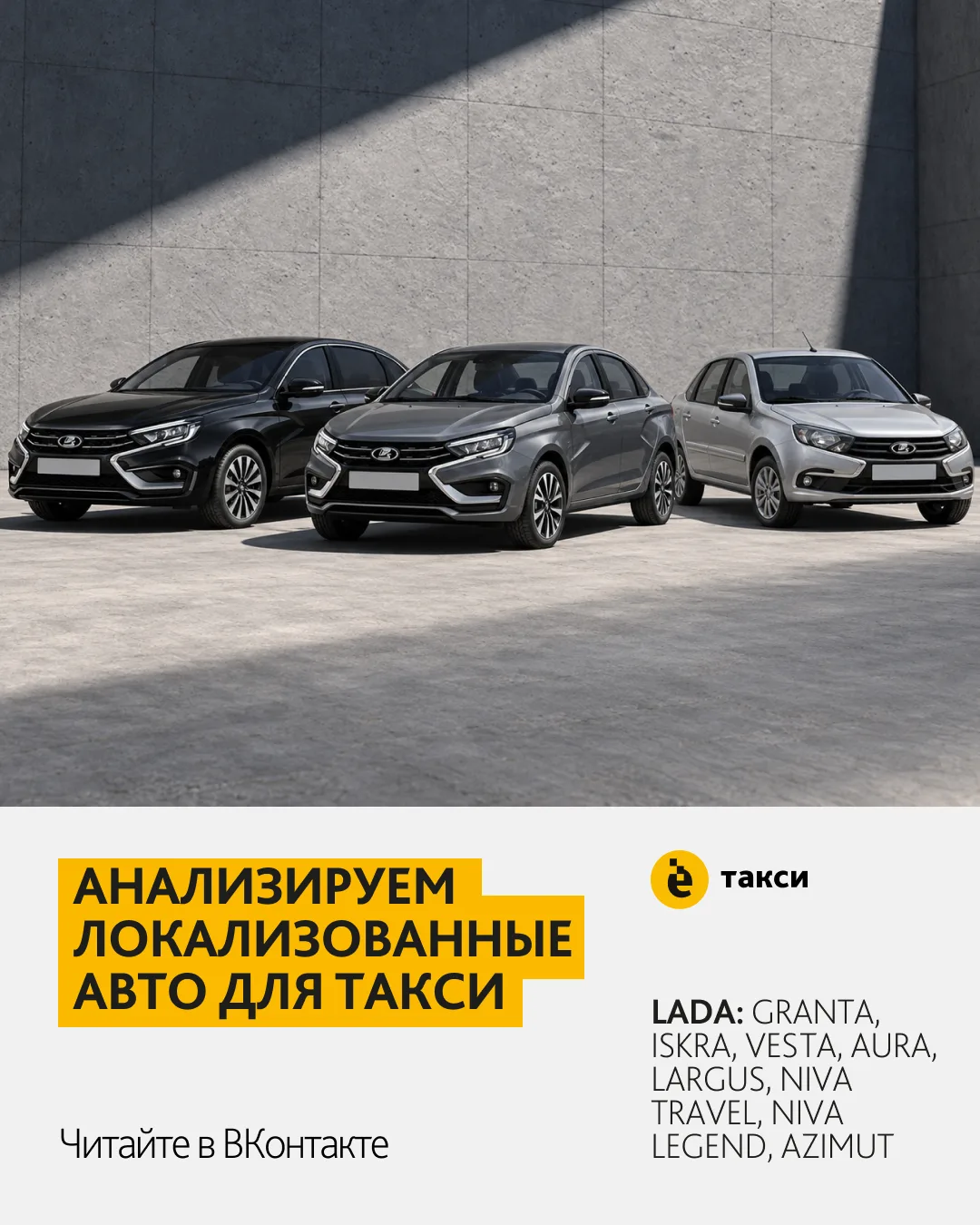 Закон о локализации, вступивший в силу с 1 марта 2026 года, устанавливает список разреш...