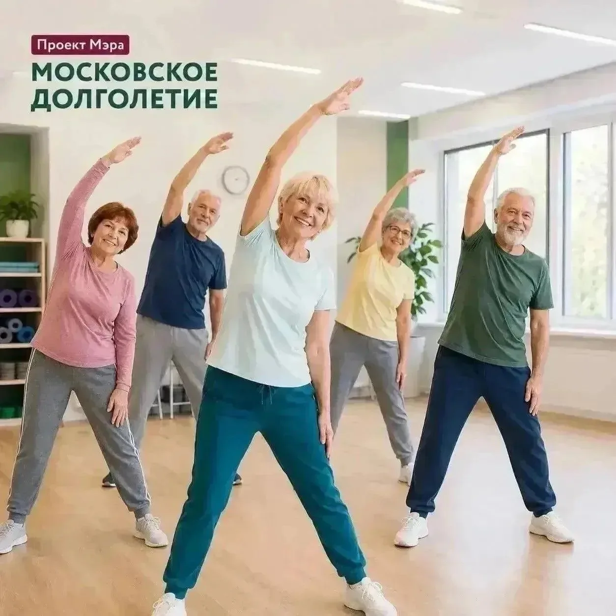 Дорогие друзья 💕