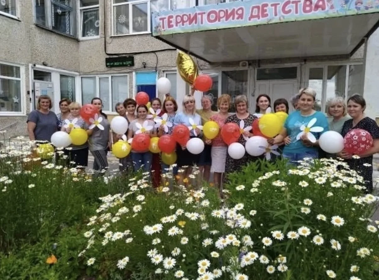 💐Сегодня детский сад № 63 отмечает свой 40-летний юбилей!