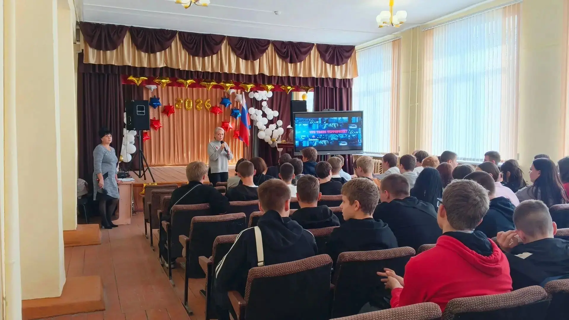 Терроризм в настоящее время является одной из главных угроз безопасности человечества в...