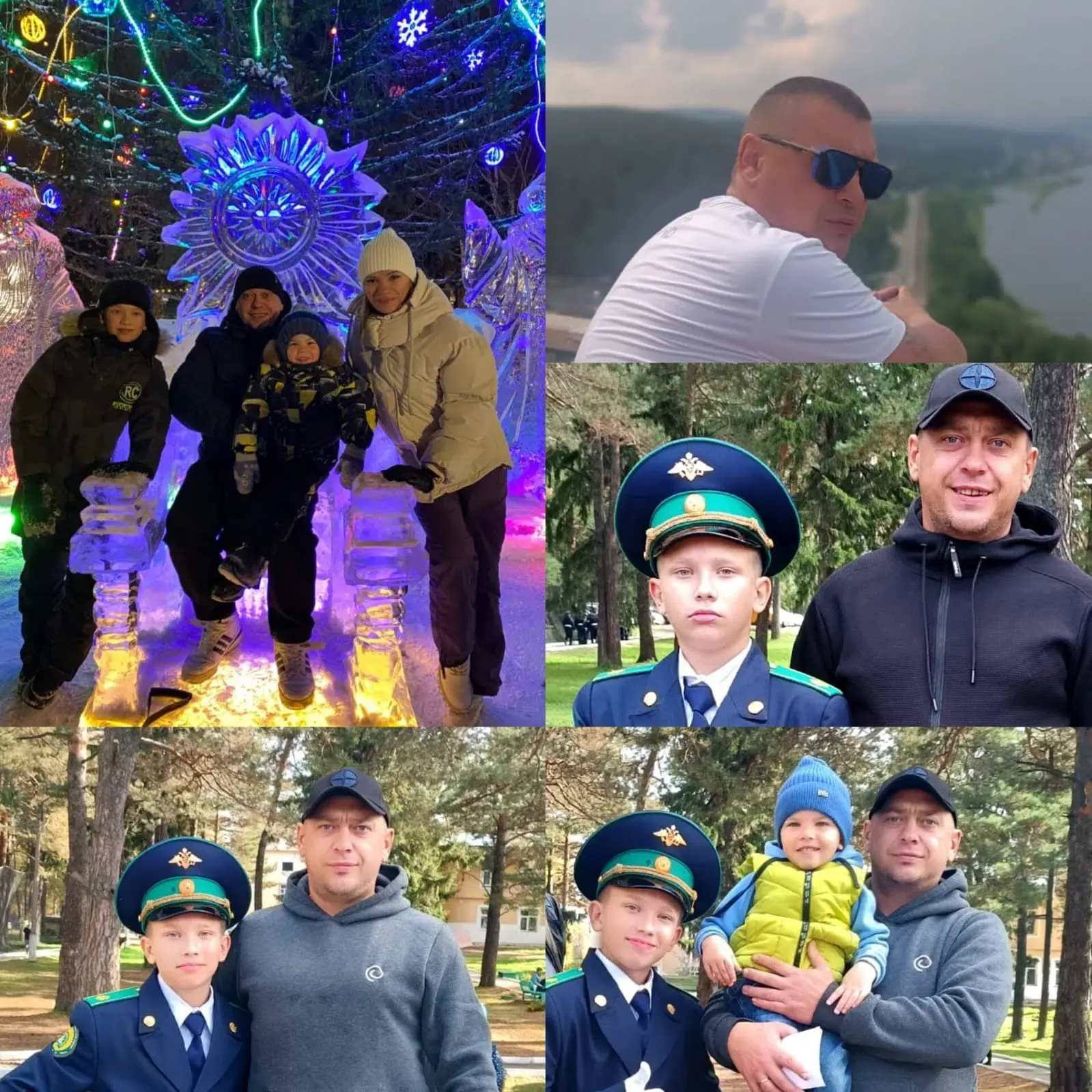 Фотоакация  ко Дню отца 🤩