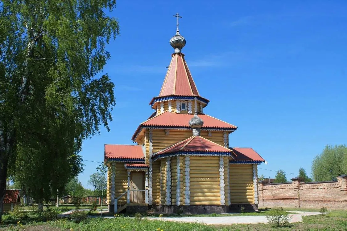 Благословенного дня!⤵️