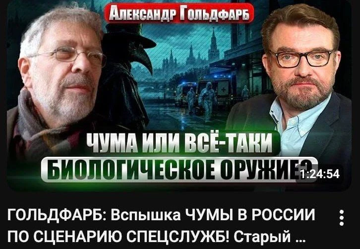 Новостей вам из дурки 😁