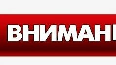 Хочу выразить огромную благодарность фельдшеру скорой помощи( к сожалению,не знаю его ф...