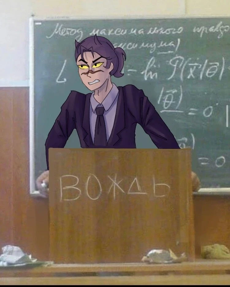 ^Ромео^ Что правда, то правда