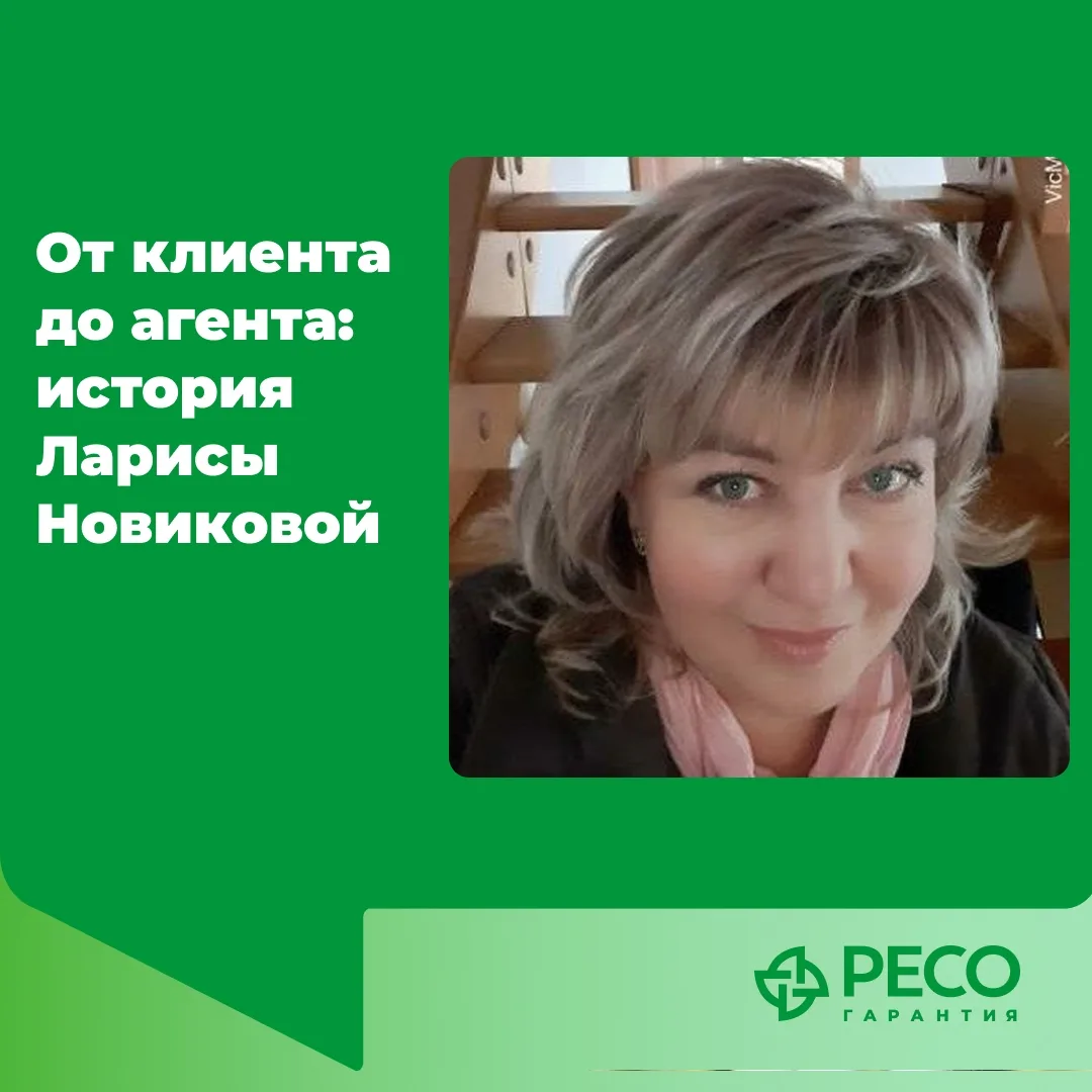 Иногда неожиданное предложение приводит к успешному старту карьеры в новой сфере. Так у...