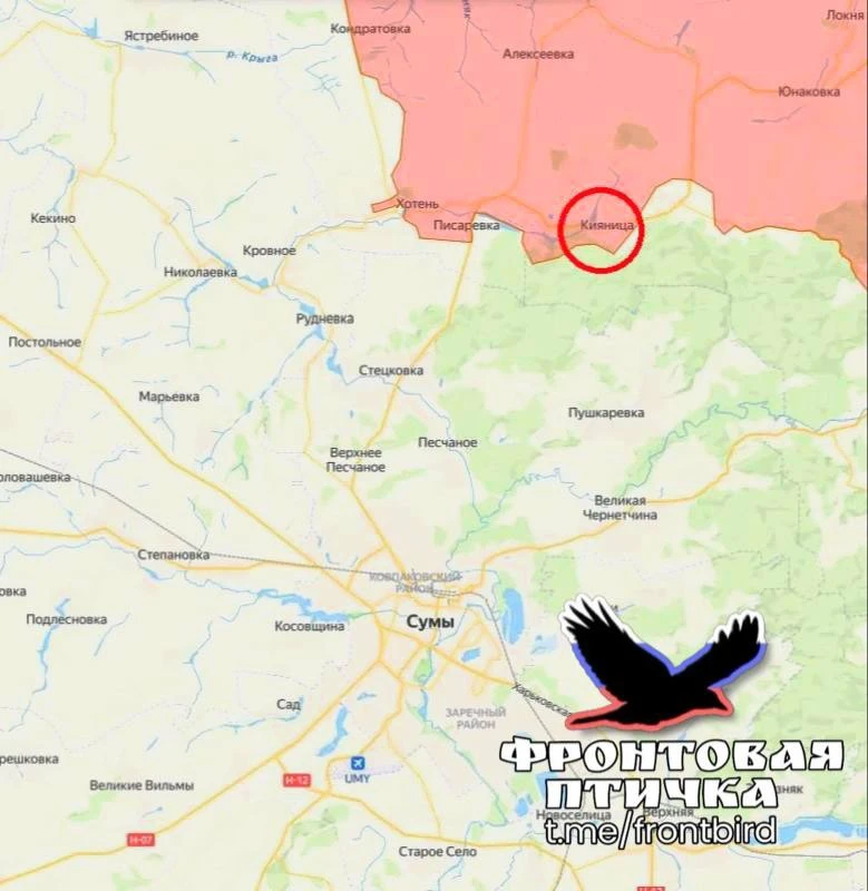 ⚠️Сумское направление. Успехи ВС РФ. 11.10