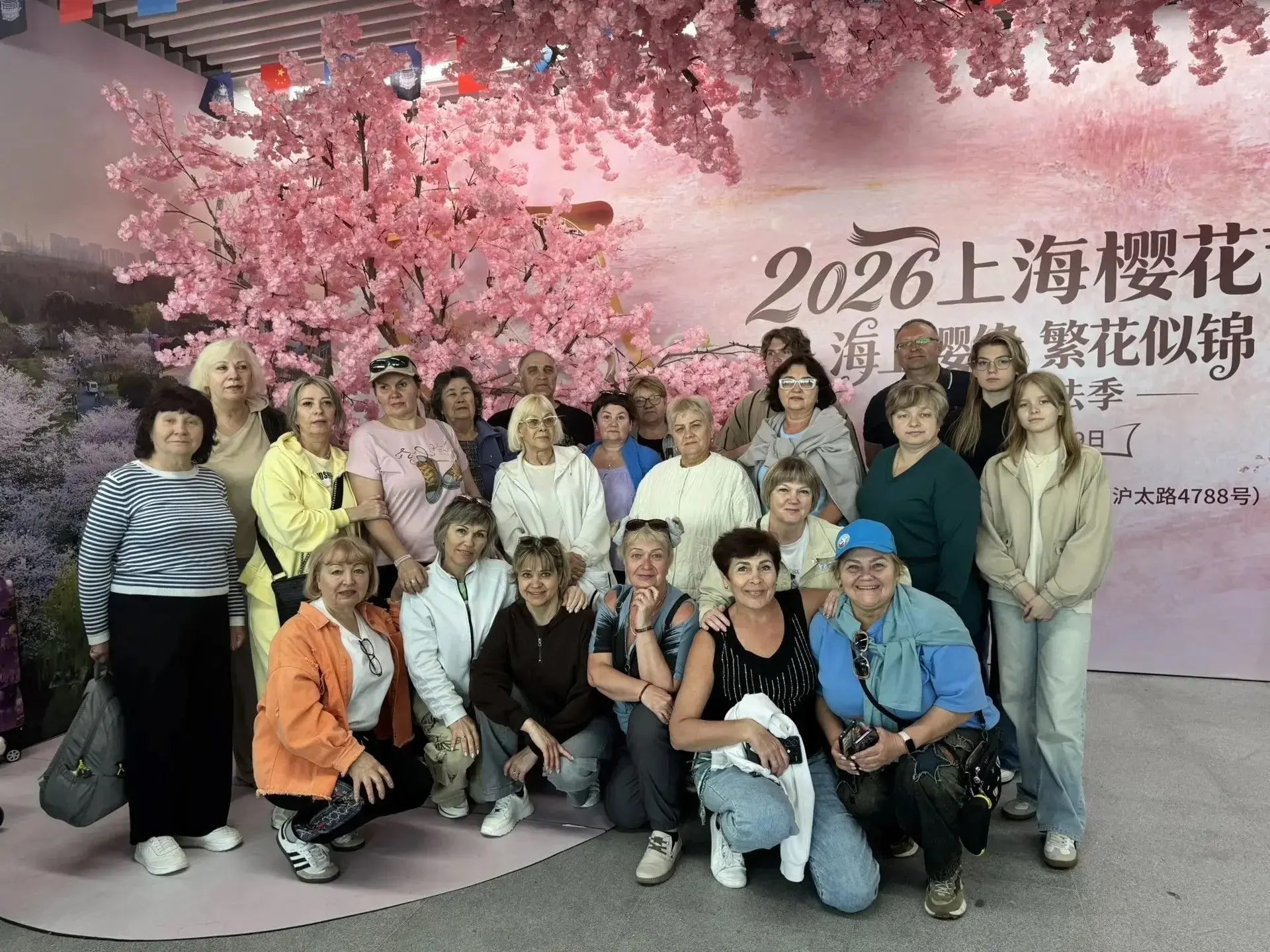 Япония: из Новокузнецка с любовью. Повторим? 🇯🇵