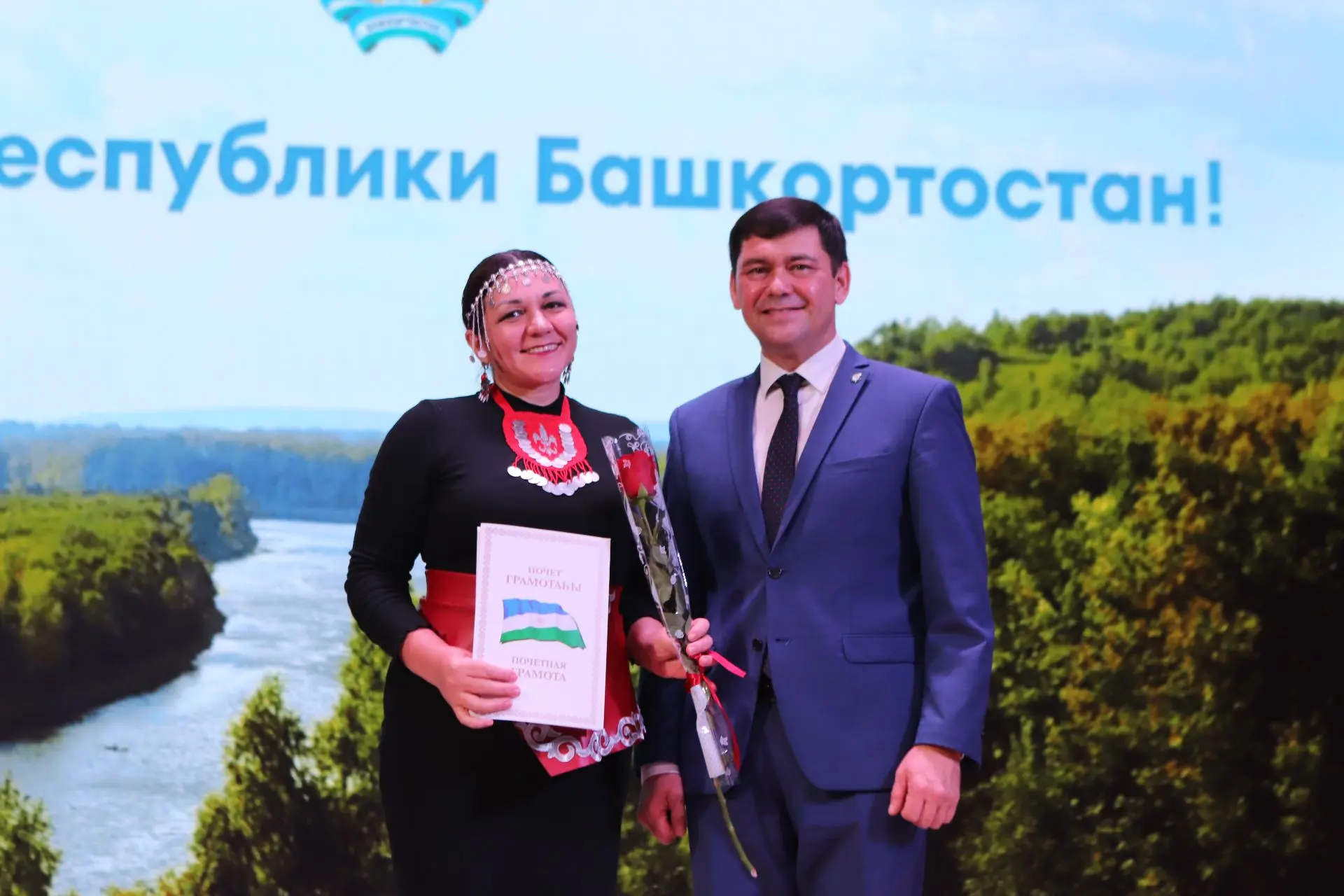 Гордимся нашими коллегами! Высокая награда в День Республики Башкортостан!