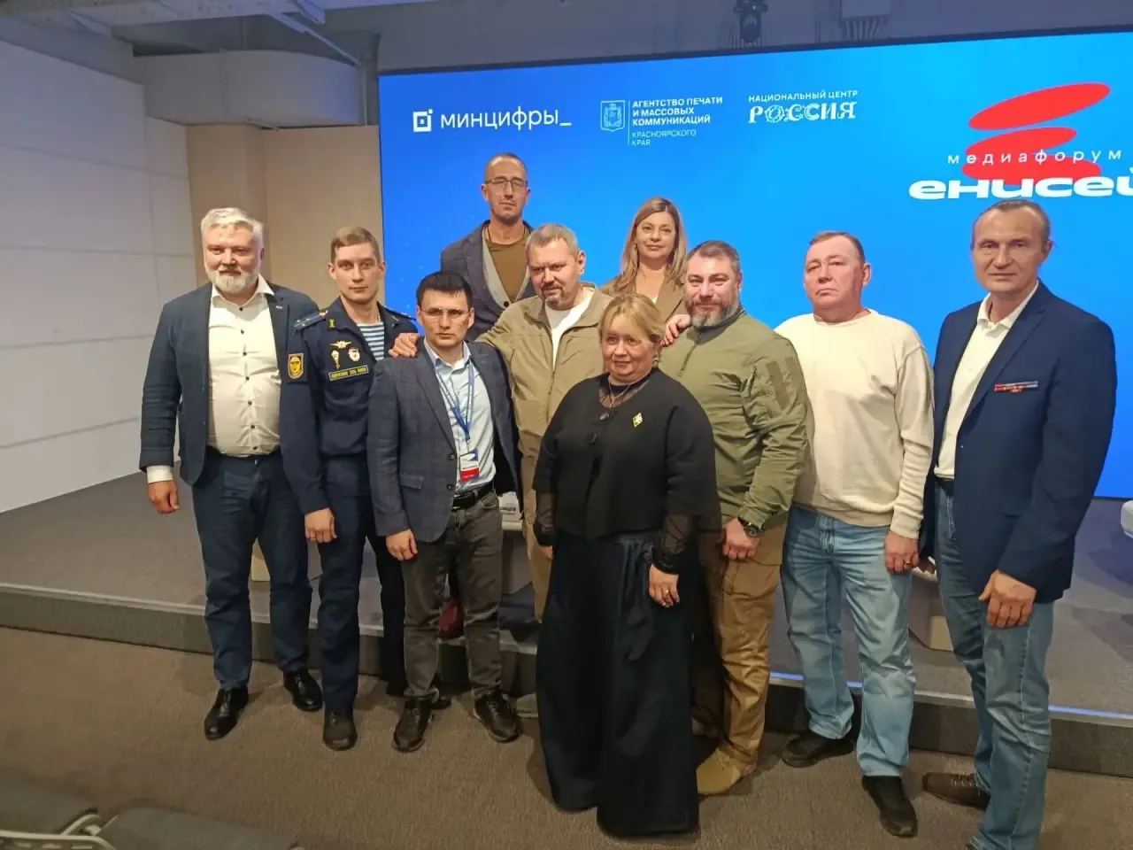 В Национальном центре «Россия» в Красноярске состоялась встреча «Социальная адаптация у...