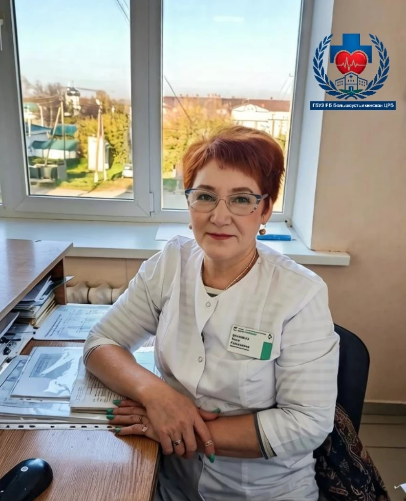 Коллектив Большеустьикинской ЦРБ поздравляет с днём рождения Вазирову Риту Газизовну - ...