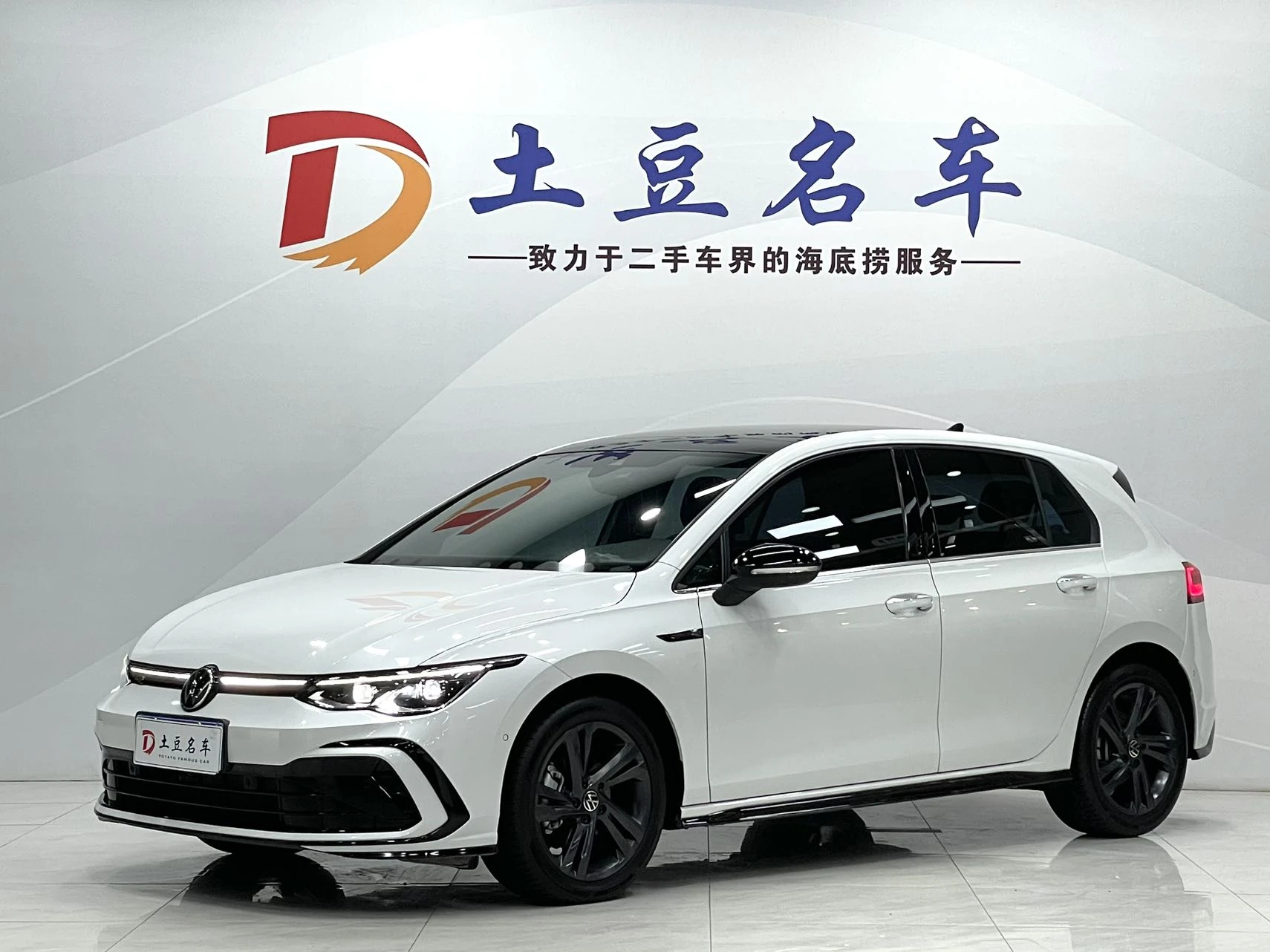Volkswagen Golf 2022 280TSI DSG R-Line