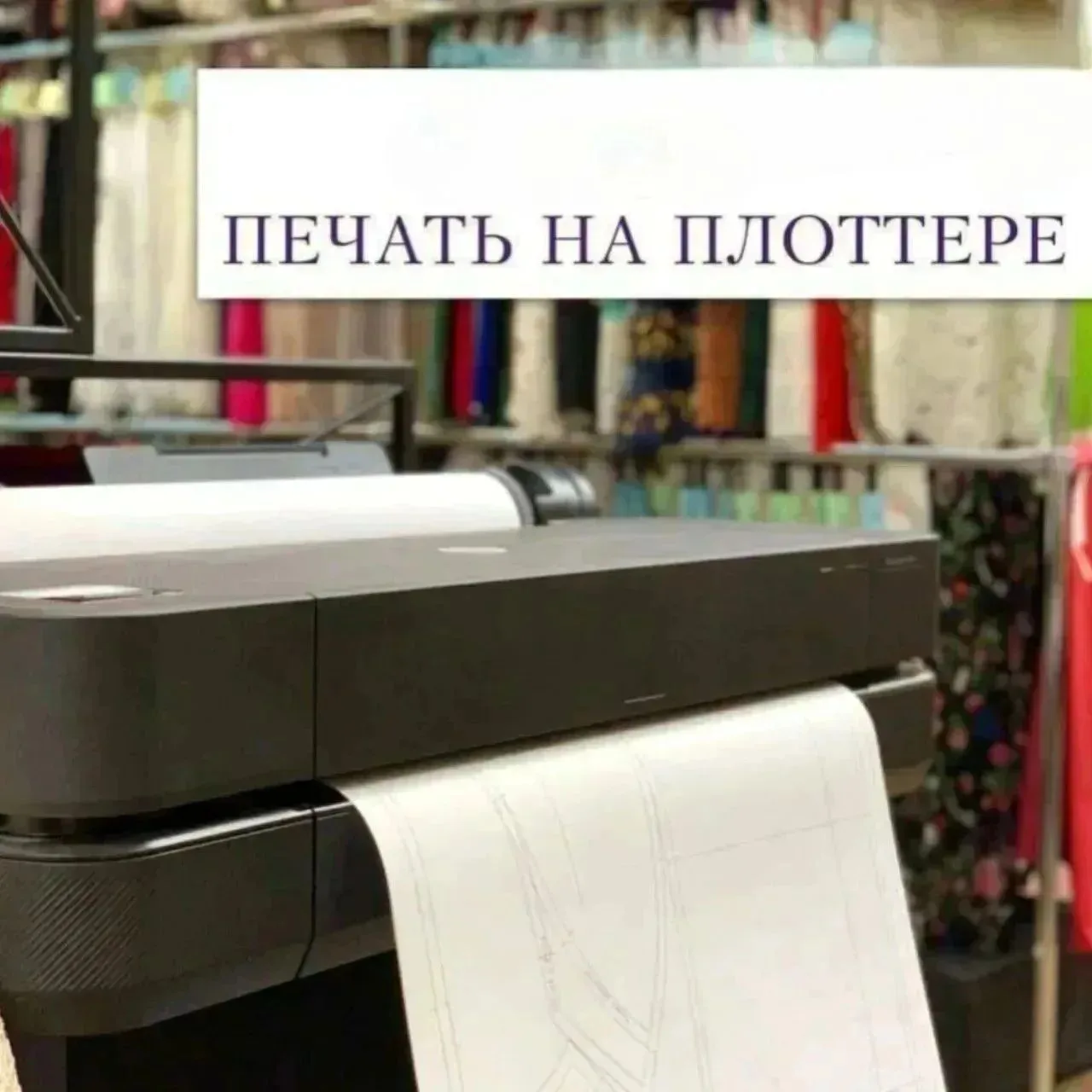 Дорогие наши клиенты❗️