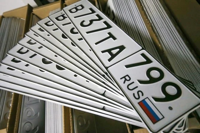 🇷🇺 Почему на российских номерах нет всех букв русского алфавита?