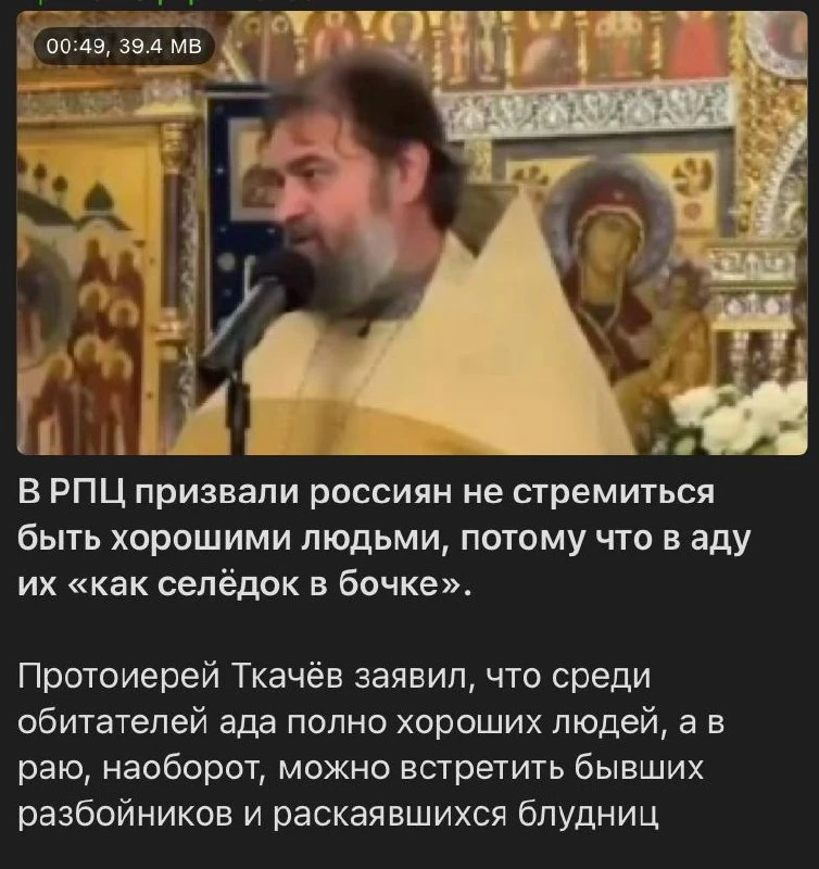 Я там был и лично видел, добавил Ткачёв