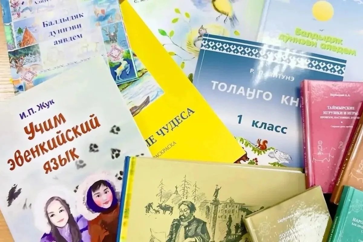 В Красноярском крае издадут словарь долганского языка и книги об Эвенкии
