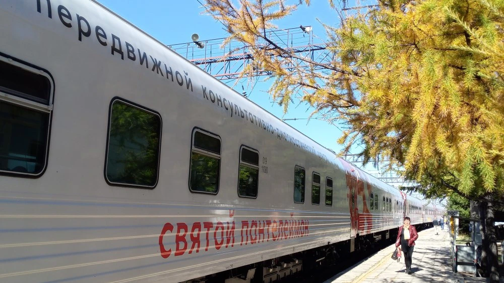 🚇Медицинский поезд «Святой Пантелеймон» сделает остановку в Сковородинском округе