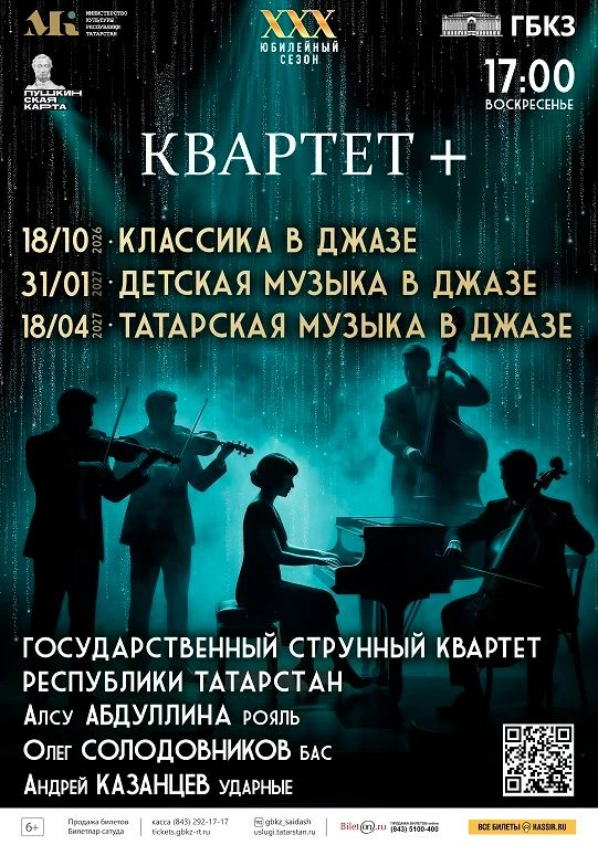 Дорогие друзья! Сегодня середина календарной осени! Погода пока балует нас теплом, и ка...