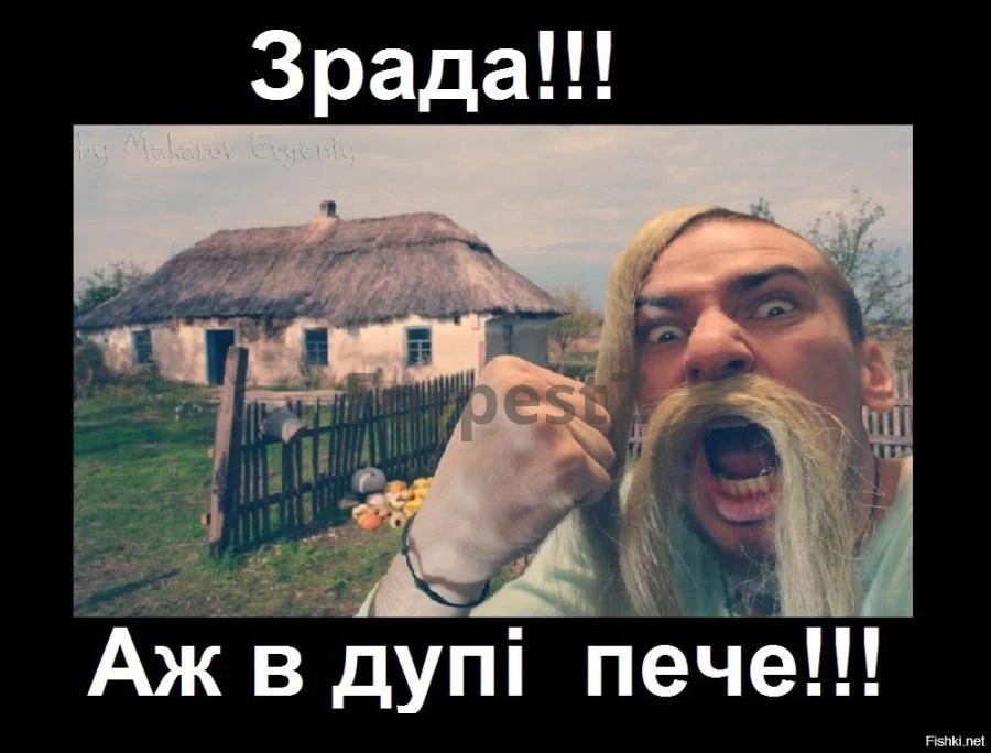 Украине нужен новый лидер, заявил Дональд Трамп.