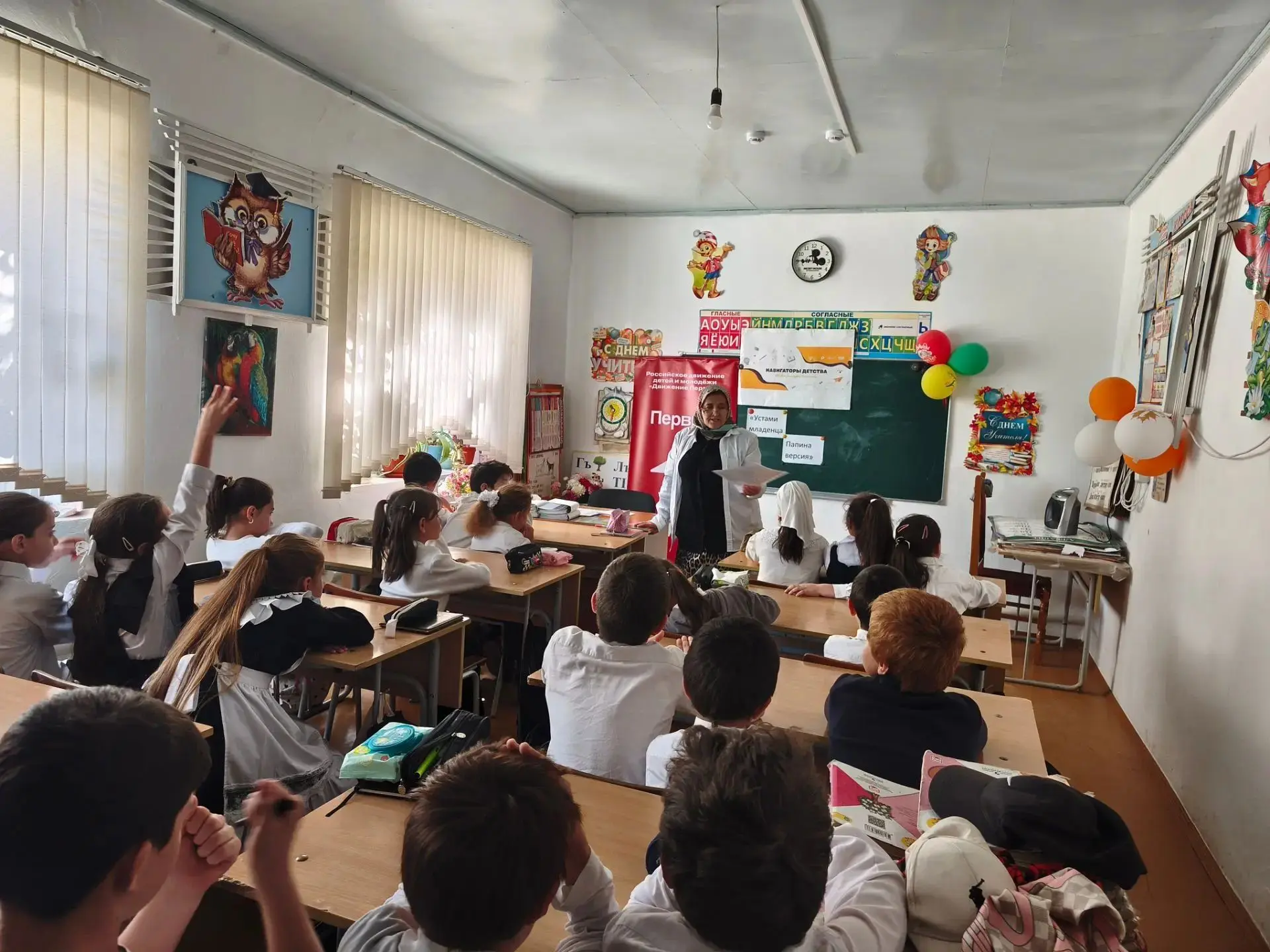 🎉 День отца в нашей школе: Игра "Устами младенца" по-папиному!🎉