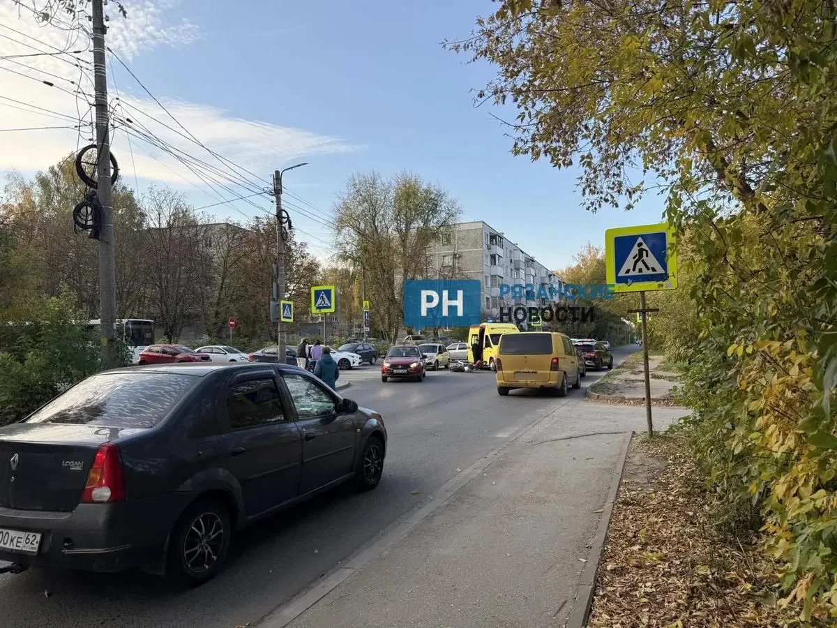 ⚡ В Рязани мотоциклист попал в ДТП — есть пострадавшие
