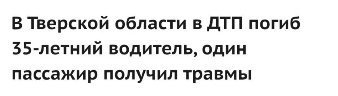 Мы все в а*уе.