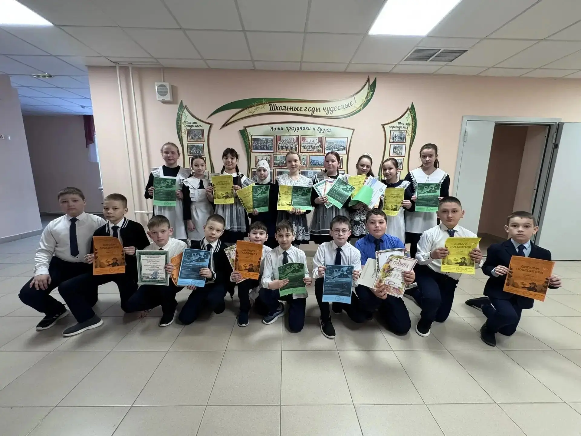 Наши чемпионы на «Учи.ру»!