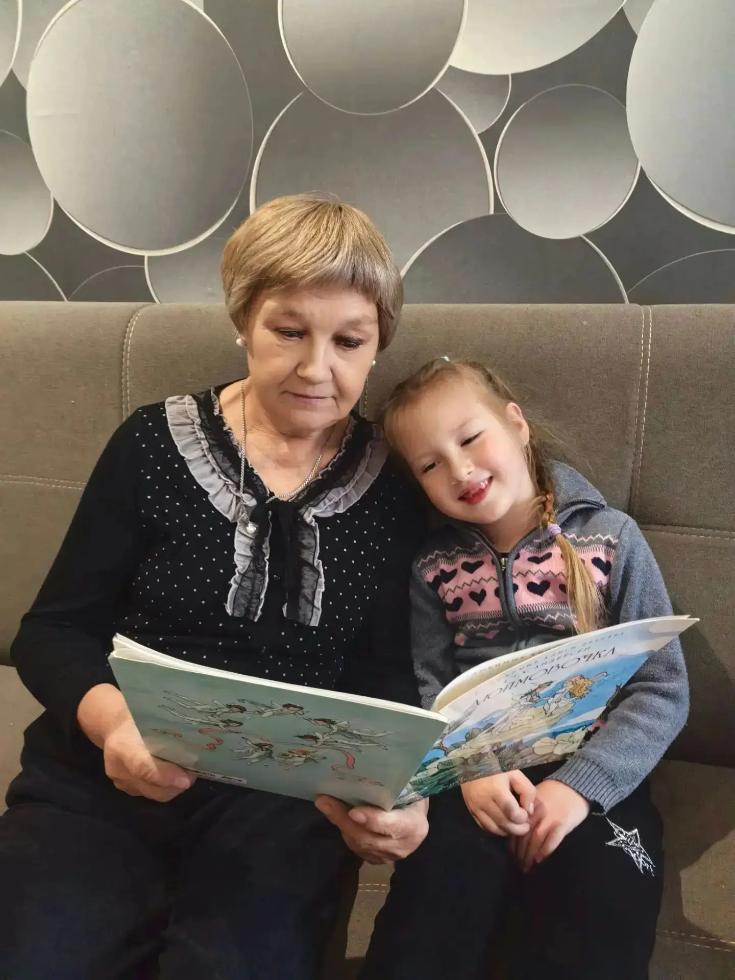 В ходе событийного проекта "Сказочная музыка" получили фото от родителей: