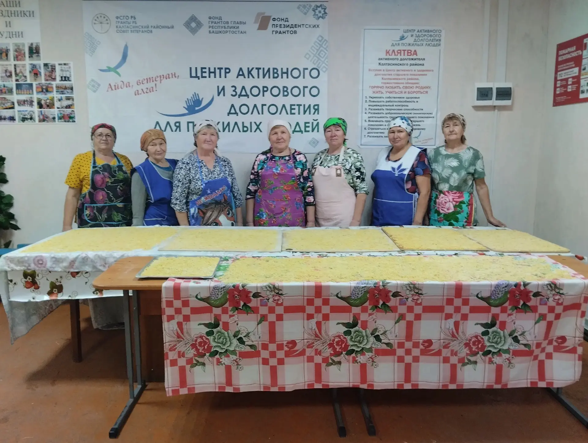 В Центре активного и здорового долголетия при Большетуганеевском СК вновь собрались наш...