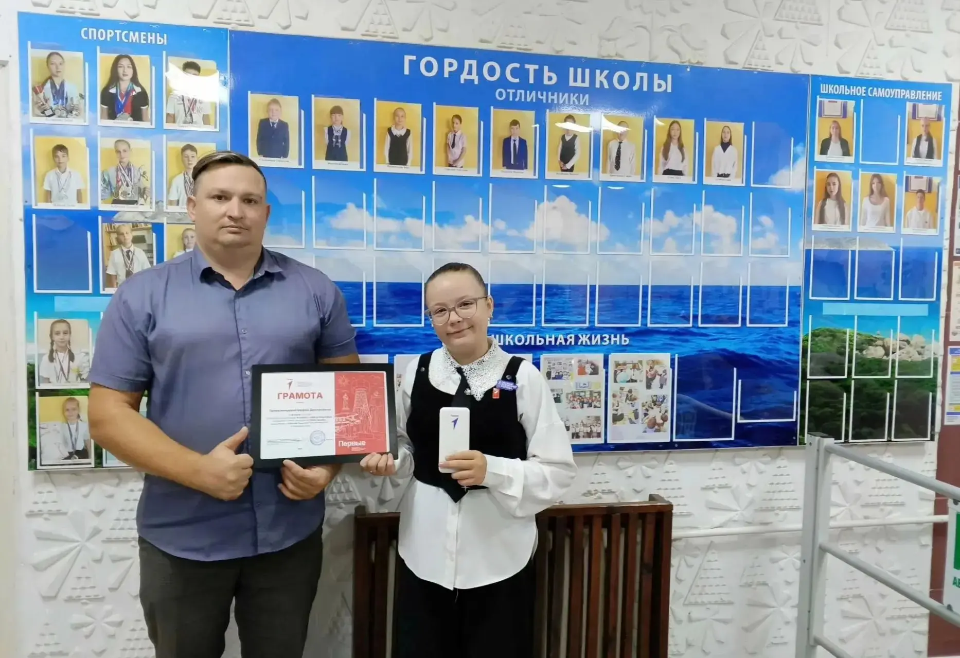 Поздравляем Софью Привезенцеву с участием в конкурсе чтецов «Я говорю с тобой из Ленинг...