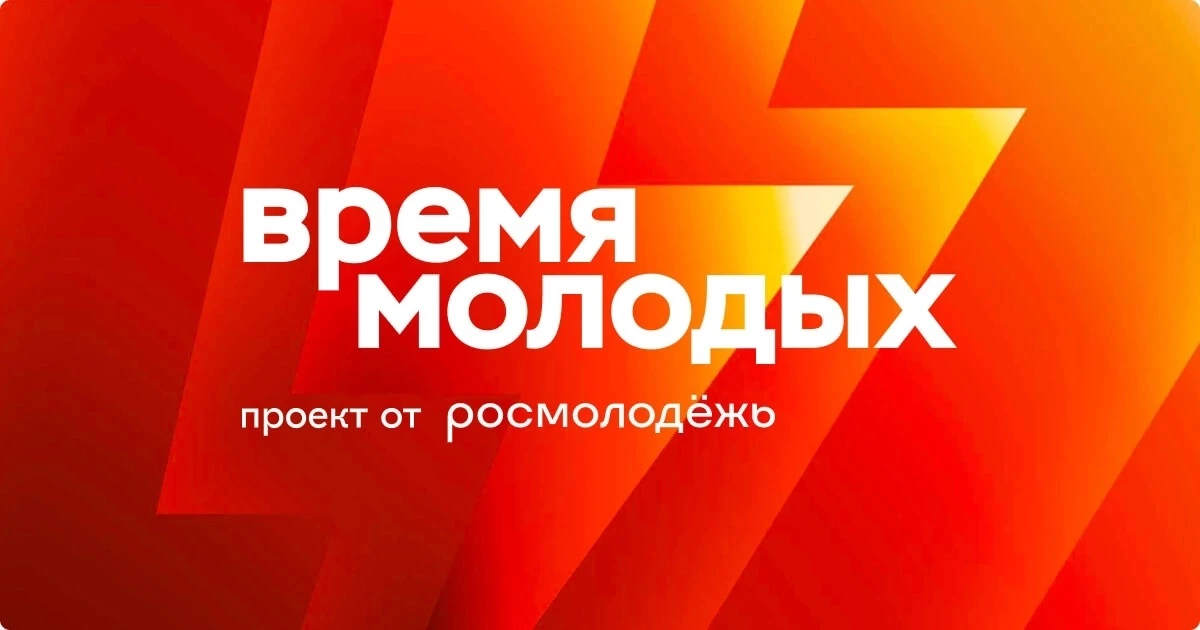 ⚡️Есть проект? Команда? Идея, которая уже работает?