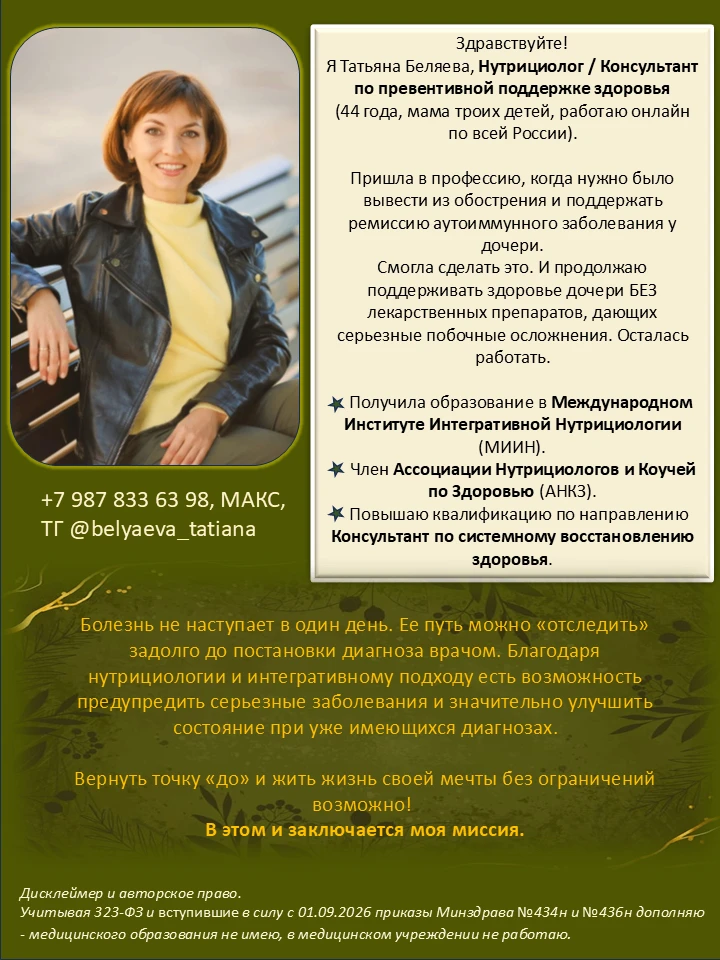 Долгожданный пост!
