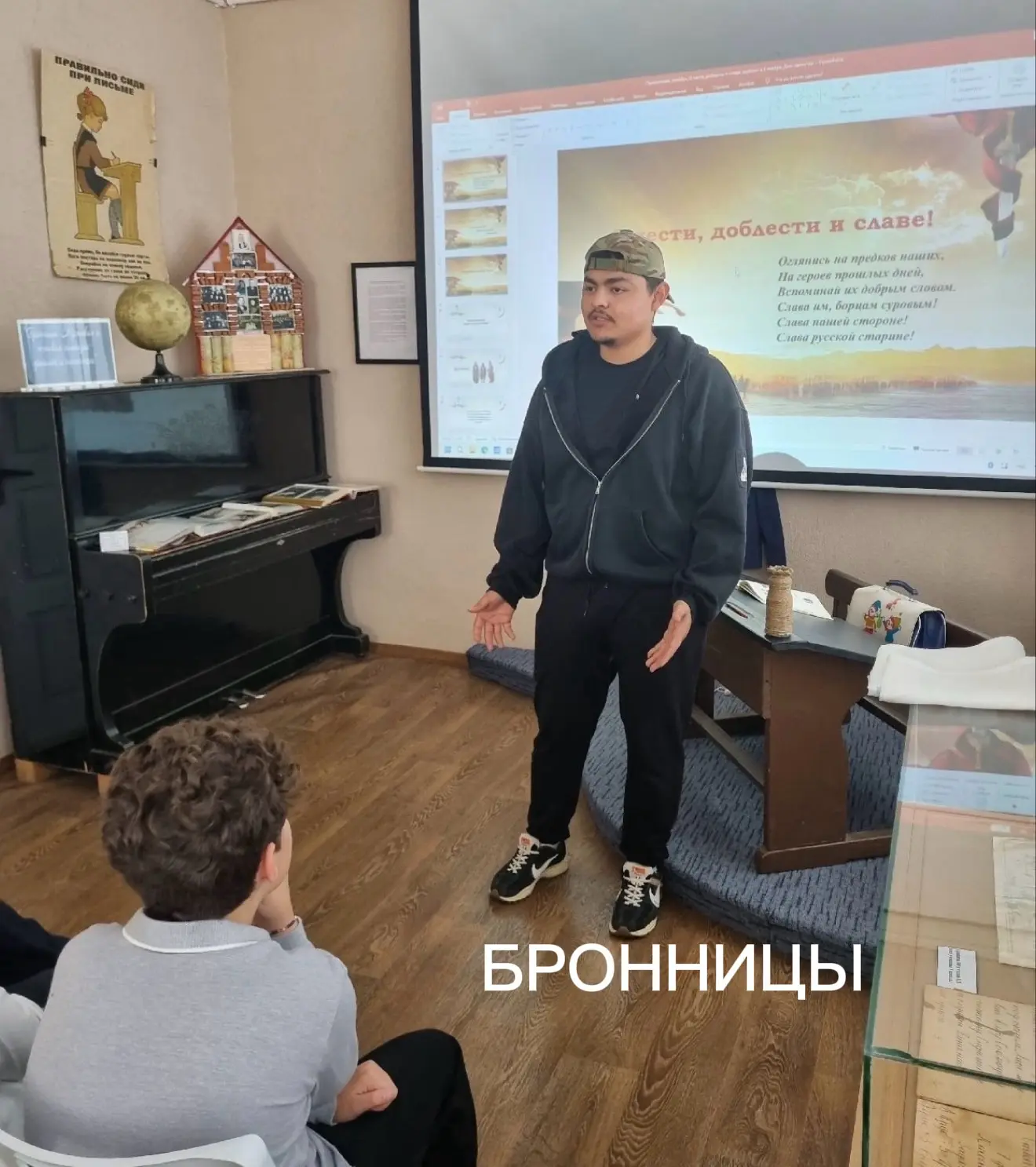 Что чувствует солдат, получая письмо от ребёнка? Зачем бойцам позывные? И что самое важ...